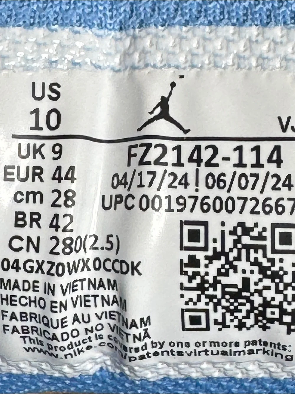 Jordan nike air